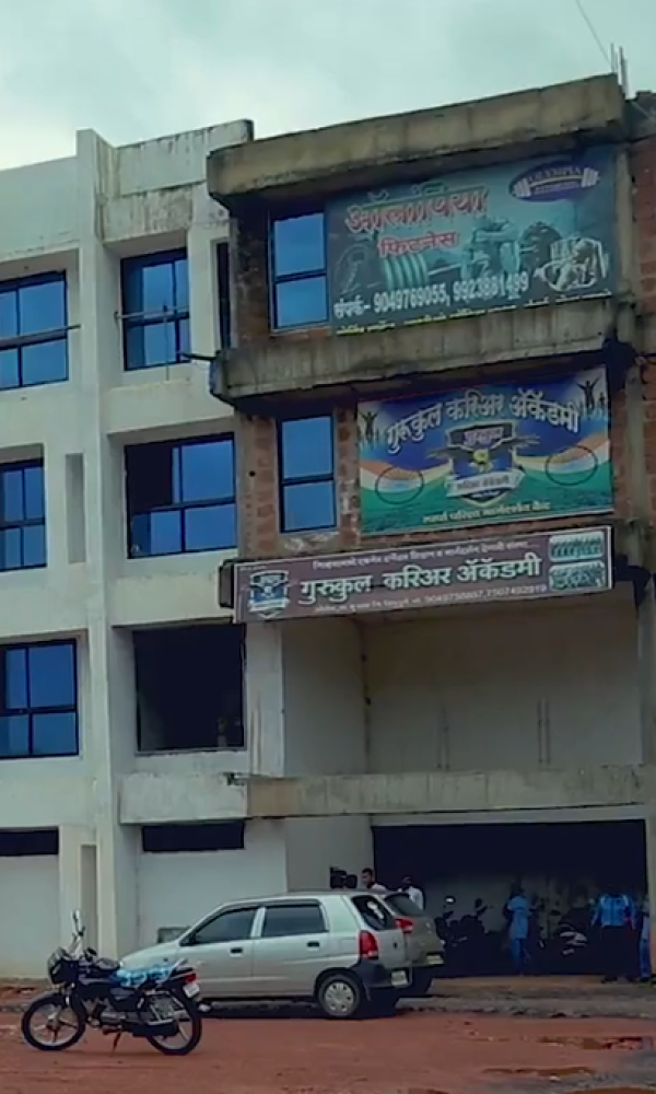 Gurukul Building vertical